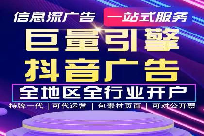 竞价SEM实战案例：如何提高网站转化率？